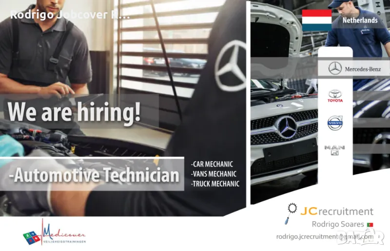 Toyota Mechanic - Холандия, снимка 1