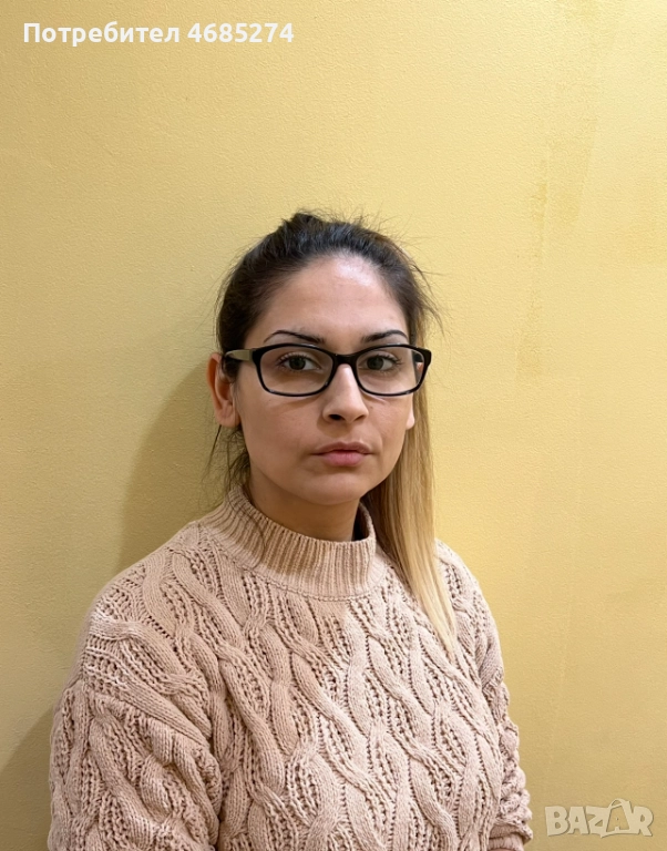 Маг и Ясновидец Венетка, снимка 1