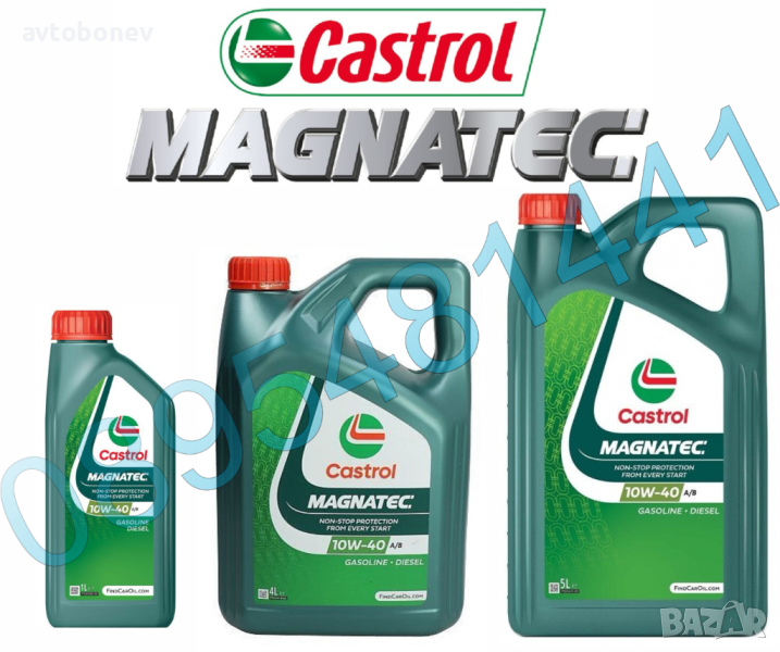 Двигателно масло CASTROL MAGNATEC 10W-40 A/B, снимка 1