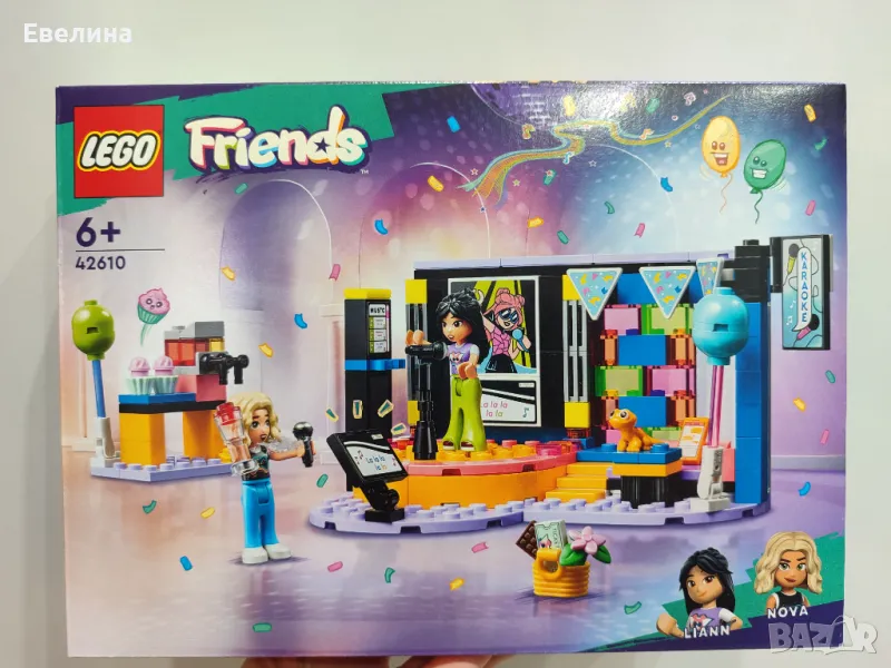 Детски конструктор Лего LEGO Friends Караоке парти 42610, снимка 1