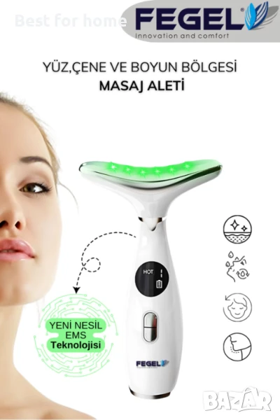 Fegel FG-51 EMS Уред за красота за шия и лице с 3 програми, снимка 1