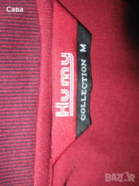 Блуза HUMY  мъжка,М, снимка 1