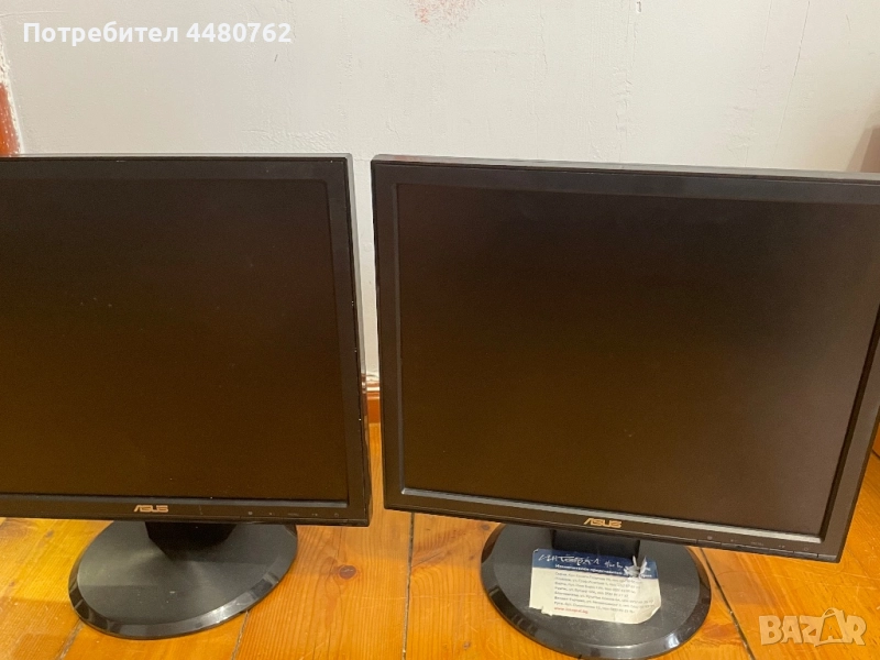 Два монитора-80 лева и двата, снимка 1