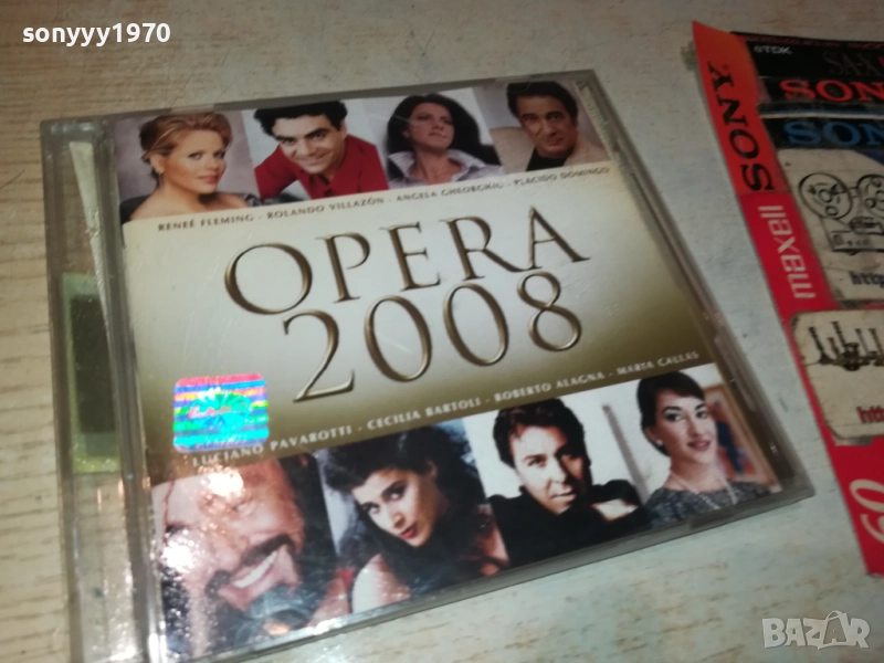OPERA 2008 CD2 2309251026, снимка 1