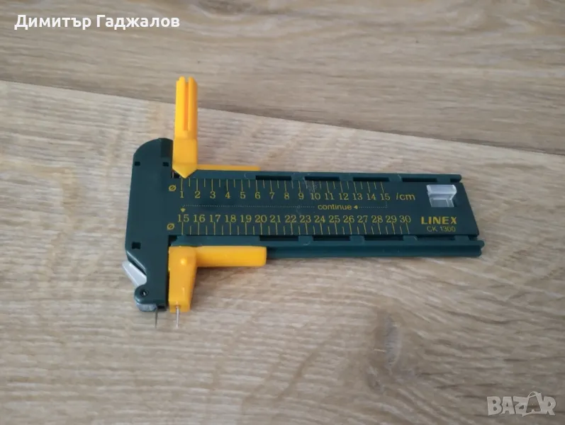 Уред за изрязване на кръгове, снимка 1