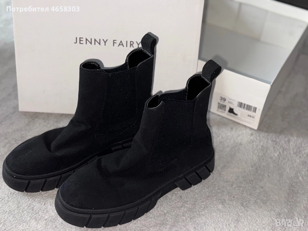 Боти Jenny Faity, снимка 1