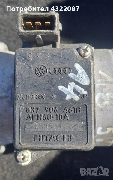 Дебитомер 037 906 461B VW Golf /Passat  Audi - A4  1.6 / 1.8 /2.0, снимка 1