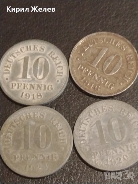 Четири монети 10 DEUTCHES REICH PFENNIG различни години за КОЛЕКЦИЯ 31529, снимка 1