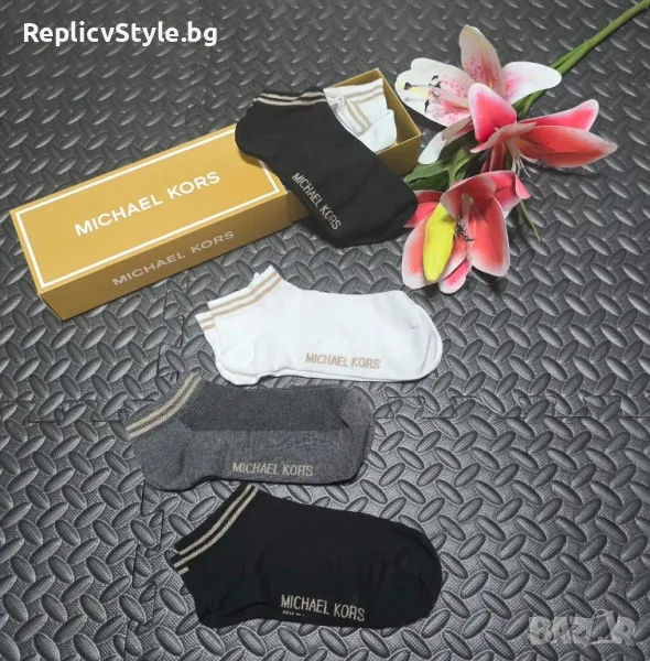 Дамски чорапи Michael Kors , снимка 1