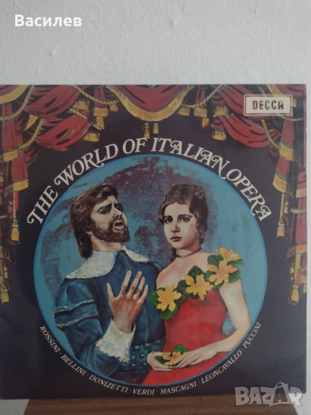 Грамофонна плоча с класическа музика, снимка 1