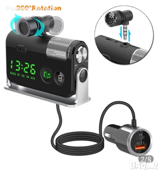 Качествен ФМ трансмитер с блутут (pioneer alpine sony jvc kenwood), снимка 1