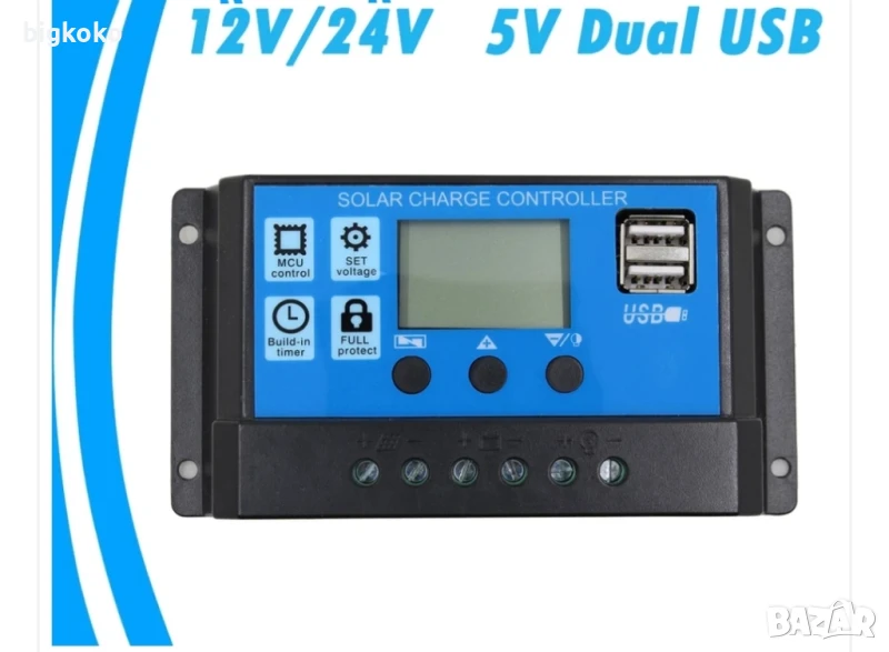 Соларен контролер 20А, снимка 1