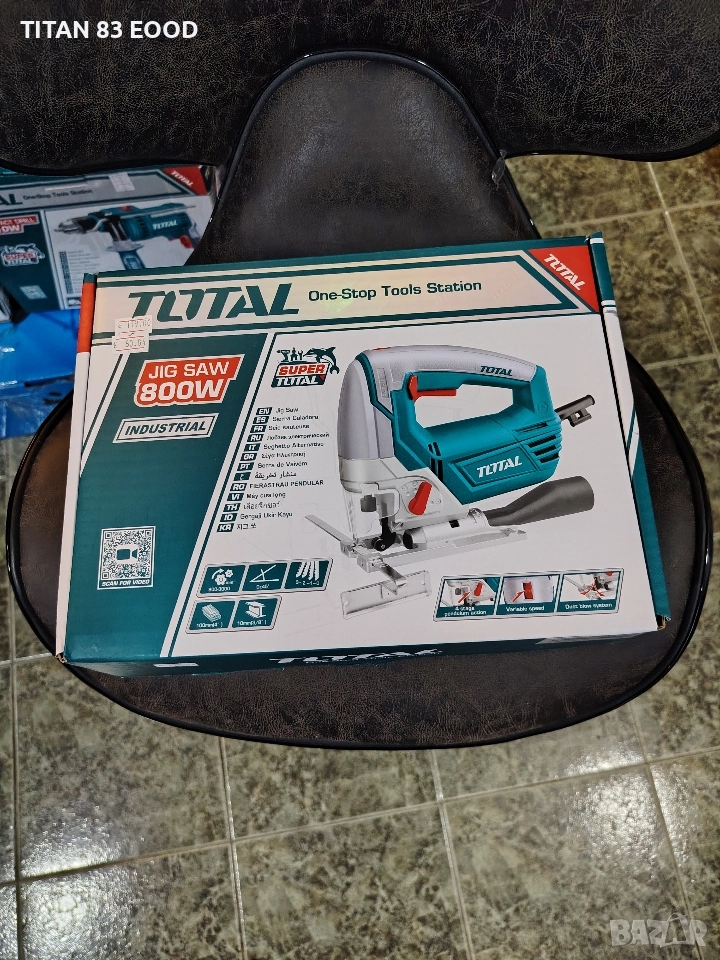 Прободен трион-зеге TOTAL Industrial, 800 W, 100 мм, снимка 1