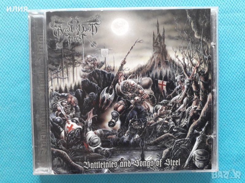 Great Vast Forest – 2003 - Battletales And Songs Of Steel(Black Metal), снимка 1