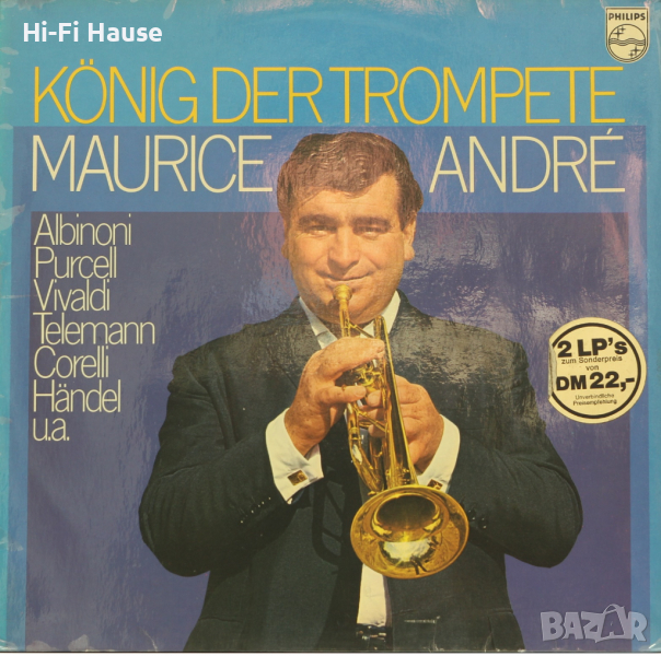 Maurice Andre, снимка 1