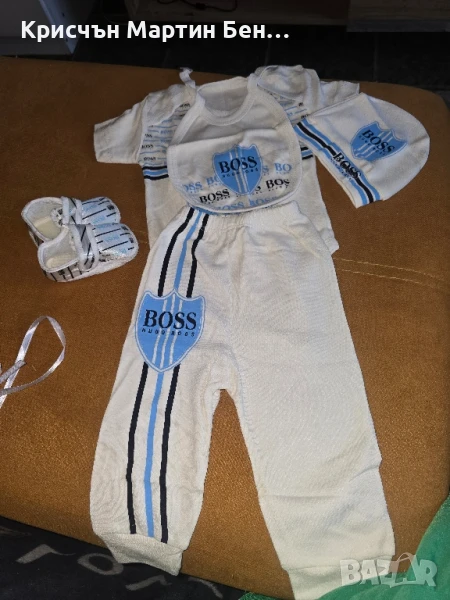 Памучен бебешки комплект , снимка 1