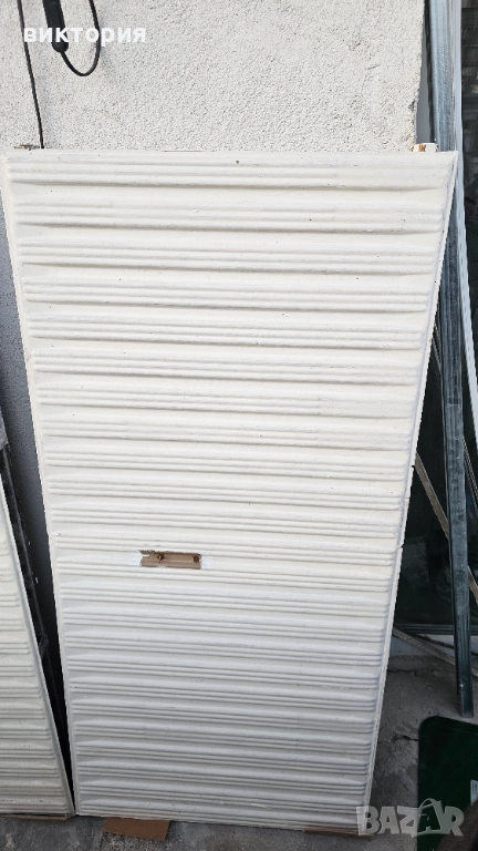 Aлуминиеви радиатори 2 броя, снимка 1