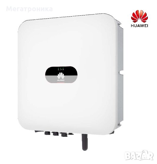 Huawei SUN2000 KTL Инвертор Huawei 5kW, 10kW, 20kW, 30kW, 50kW, 60kW, 100kW, снимка 1