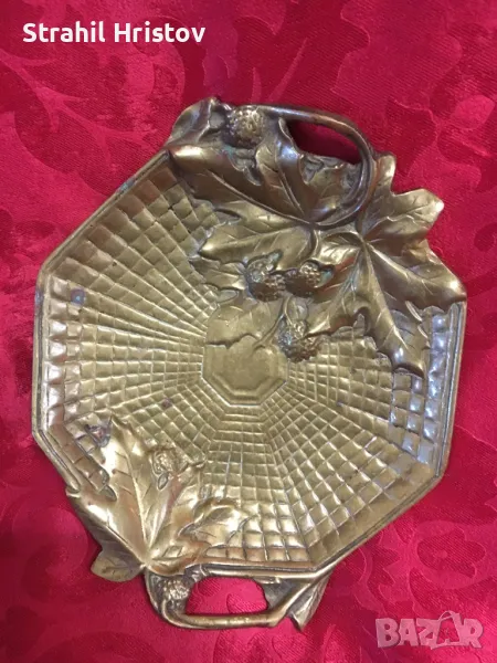 Месингов поднос, снимка 1