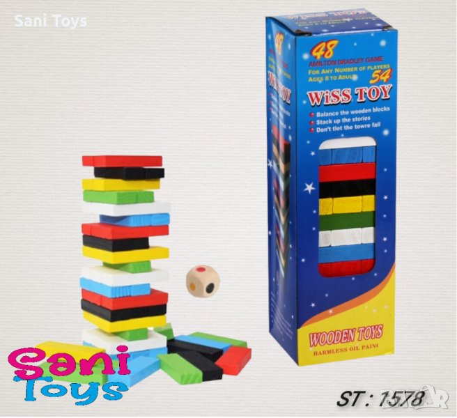 Занимателна игра "Дженга" /дърво/, снимка 1