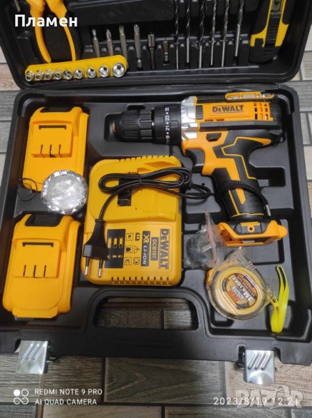 Акумулаторен Винтоверт 24v XR Dewalt с комплект принадлежности , снимка 1