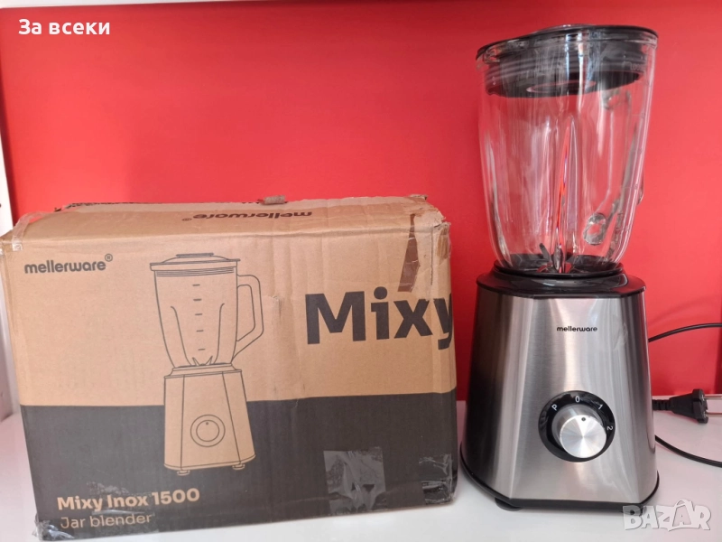 Блендер Mellerware 1300W, снимка 1