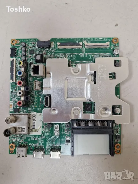 LG 43UK6200PLA EAX67872805(1.1) 65361703 EAX67209001(1.5) LGP43DJ-17U1 PANEL HC430DGG-SLWL1-A111, снимка 1