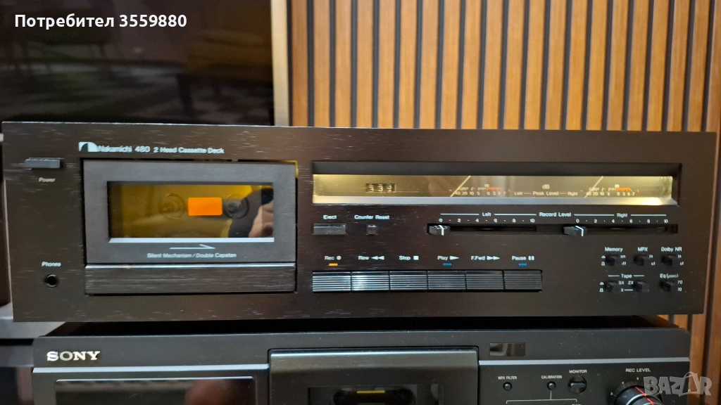 Nakamichi 480 top, снимка 1