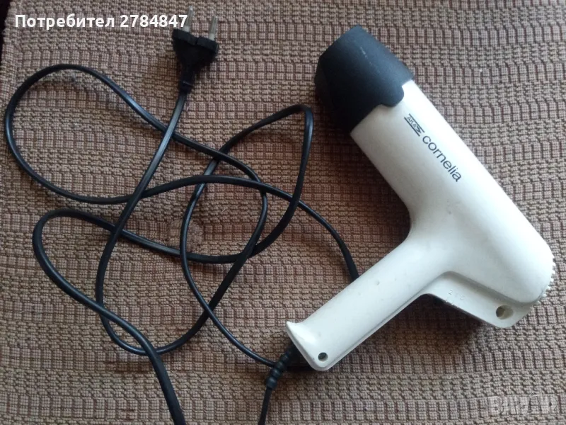 Сешоар Cornelia за части , снимка 1