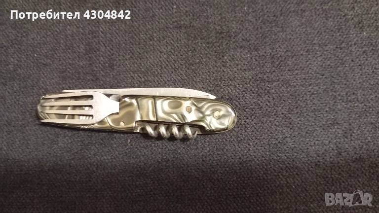 Джобно ножче Буковец , снимка 1