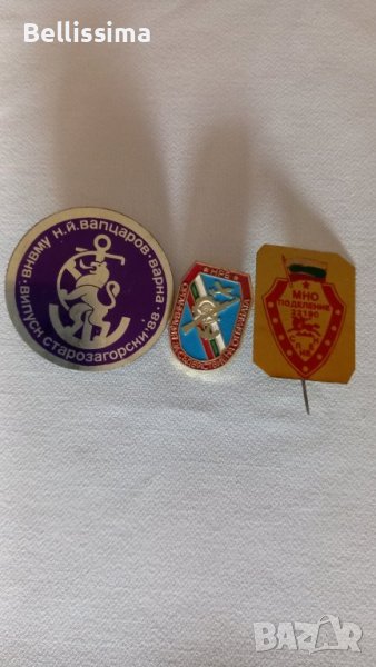 Военни значки, снимка 1