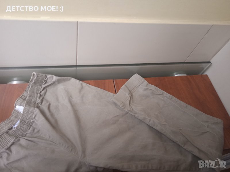 BPC оригинален дамски панталон тип дънки- внос , снимка 1