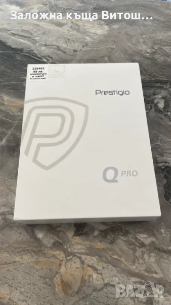 Таблет Prestigio Q Pro ( 16 GB / 2 GB ), снимка 1