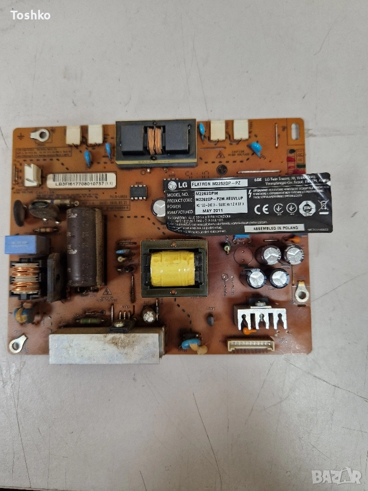 LG FLATRON M2262DP POWER BOARD PLLB-L002A, снимка 1