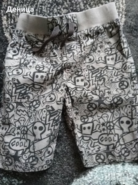 Къси  и дълги гащи next...benetton, снимка 1