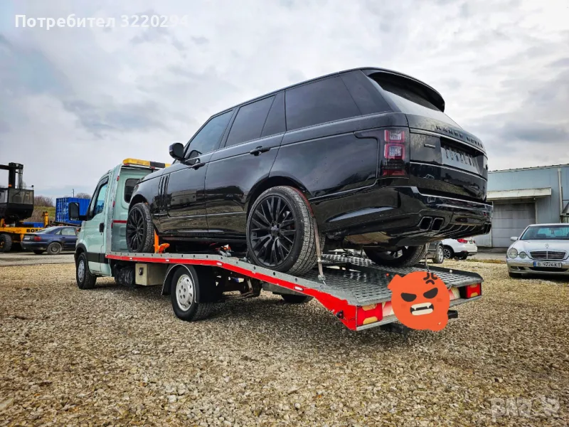 Пътна помощ за Варна и цялата Страна 0899392976, снимка 1