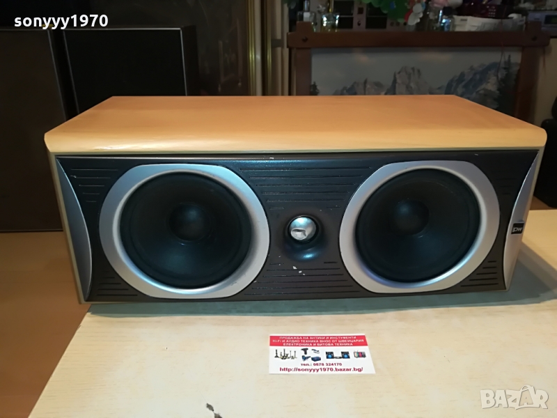 JPW 208 CENTER-100W/6ohm-MADE IN ENGLAND 1203221927, снимка 1