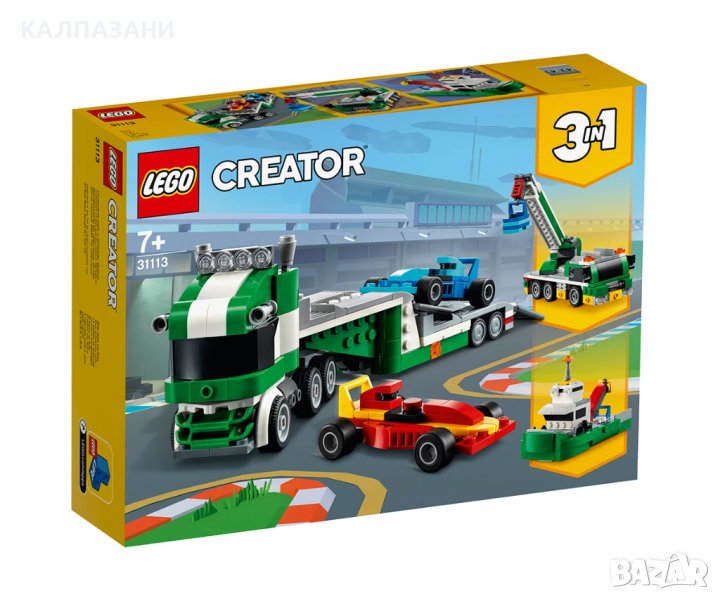 LEGO® Creator 31113 - Aвтовоз за състезателни коли, снимка 1