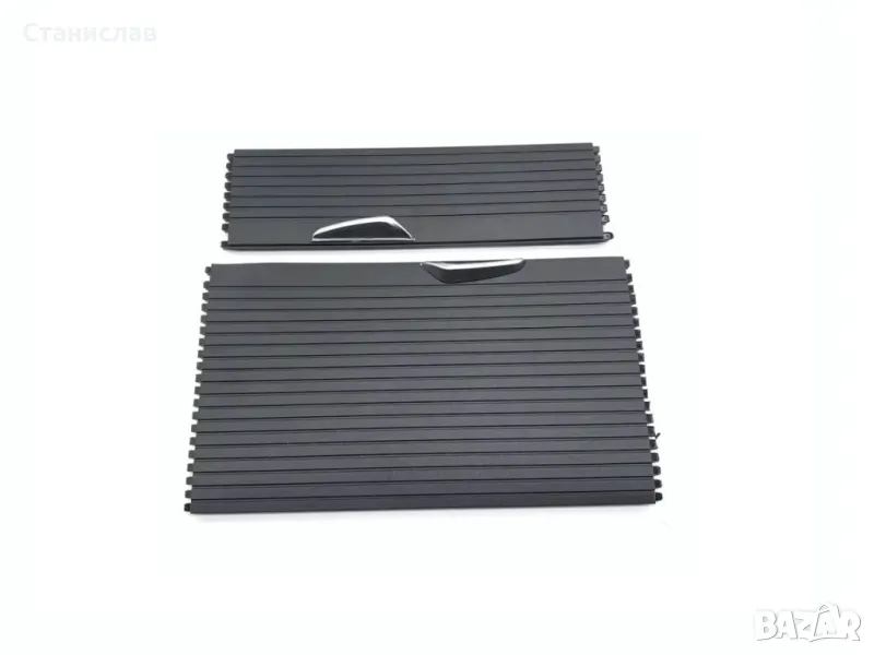 BMW X2 F39 Щора за поставка на чаши, снимка 1