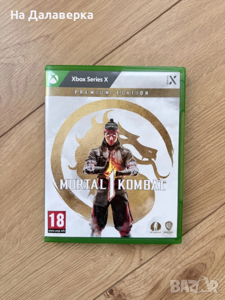 Mortal Kombat 1 за Xbox Series X – перфектно състояние, снимка 1