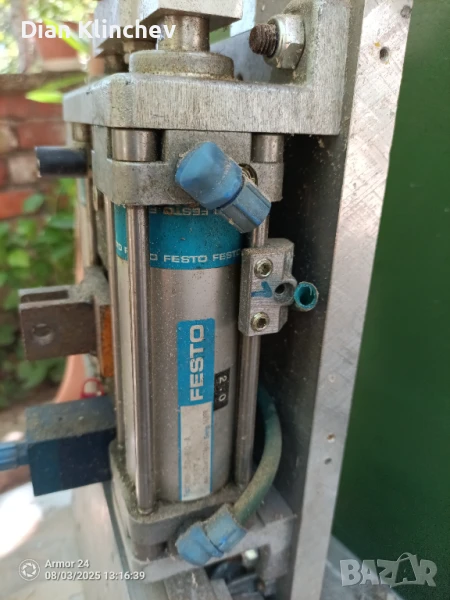 Пневматична машина , снимка 1