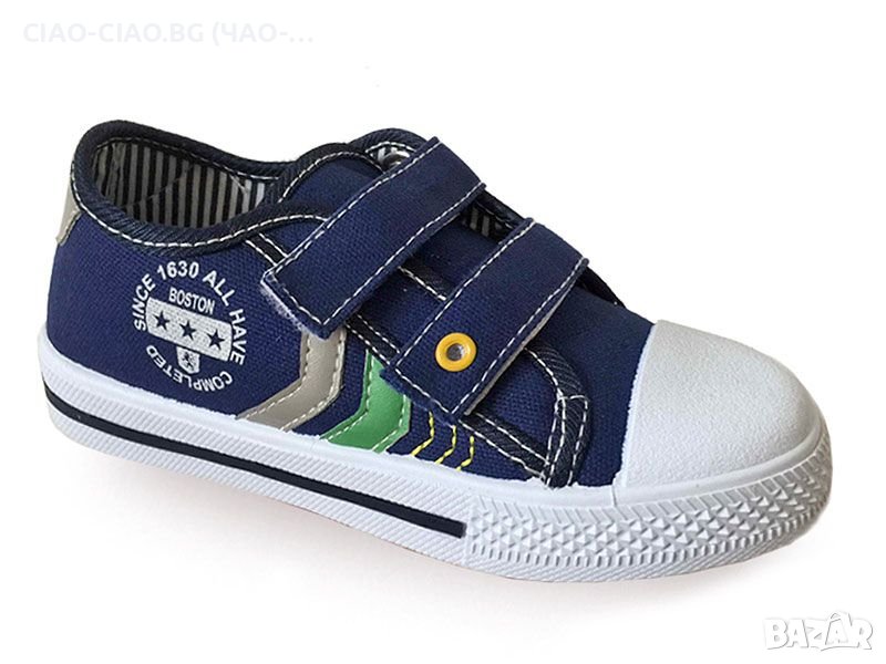 N25-36, Детски кецове/гуменки за момче BONINO сини със зелена и сива лента, снимка 1