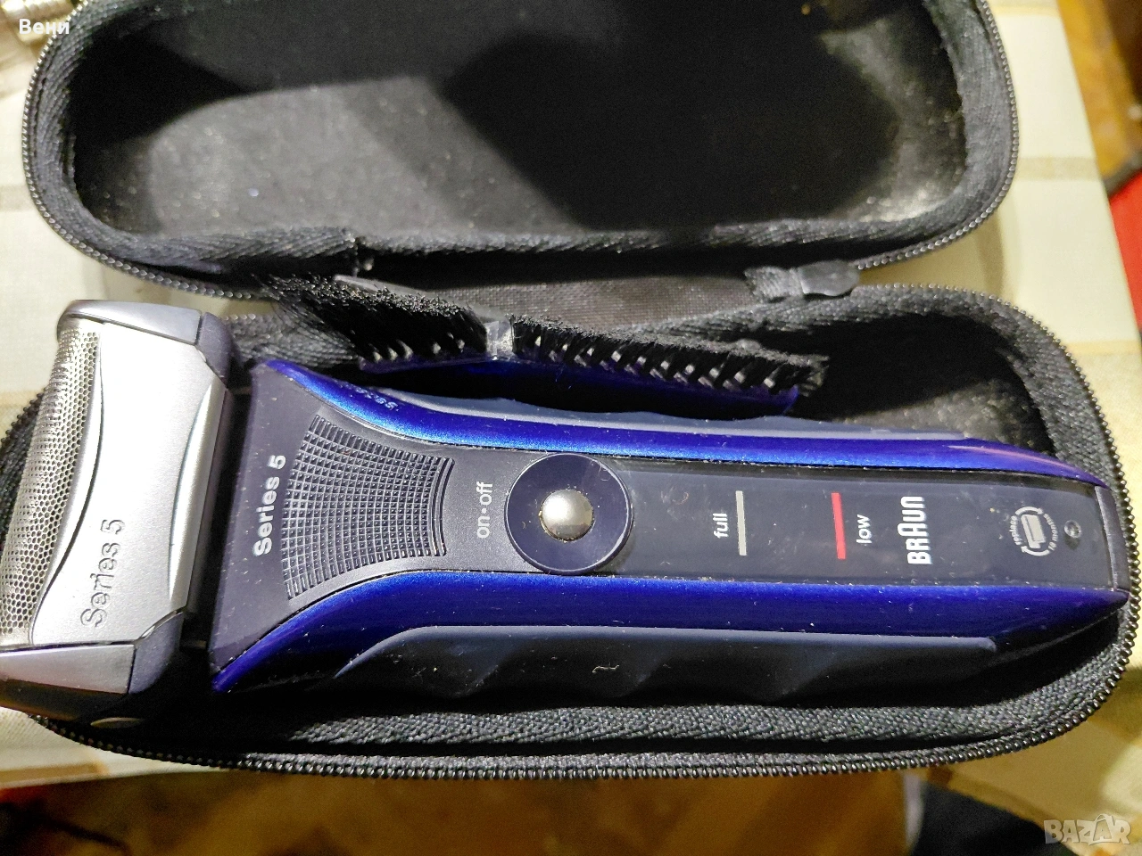 Самобръсначка и тример за брада, снимка 1