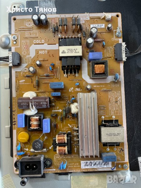 Захранващ блок Samsung BN44-00698A, снимка 1