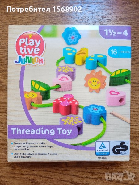 Дървени фигури за нанизване Lidl Playtive Junior , снимка 1