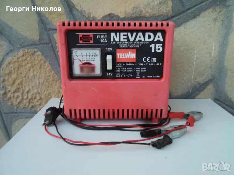 зарядно за акумулатор TELWIN NEVADA, снимка 1