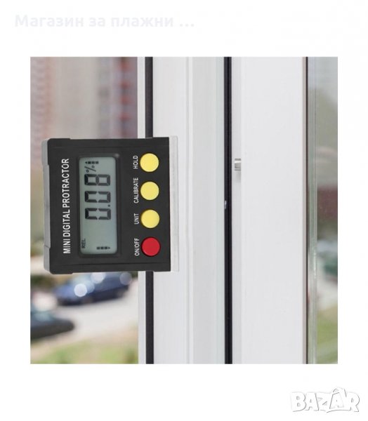 МАГНИТЕН ДИГИТАЛЕН ЪГЛОМЕР И НИВЕЛИР - код 3103, снимка 1