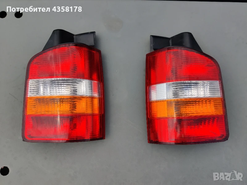 Стопове за Фолксваген Т5, снимка 1