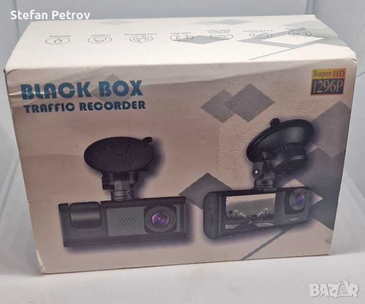 BlackBox DVR за кола, снимка 1