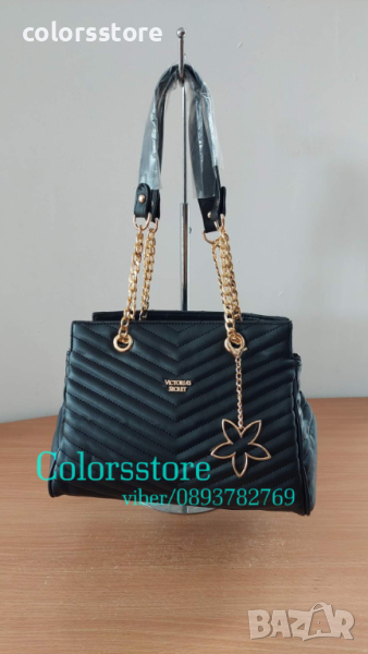 Луксозна Черна чанта Victoria Secret кодSG104, снимка 1